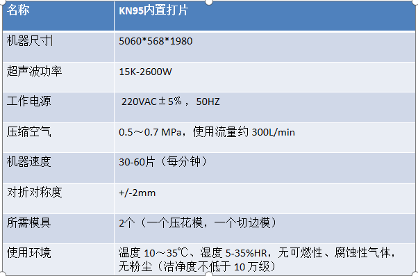 微信图片_20200609142231.png